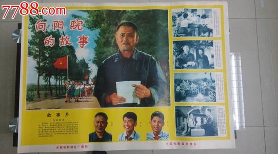买张东西方大学文凭毕业证