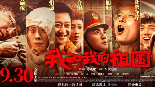 会计信息采集没有全日制学历证书